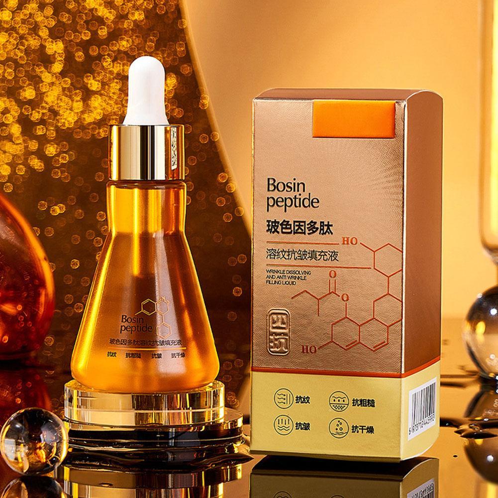 Snail Mucin Essence - Polypeptide Face Serum Anti-wrinkle Lightening Skin