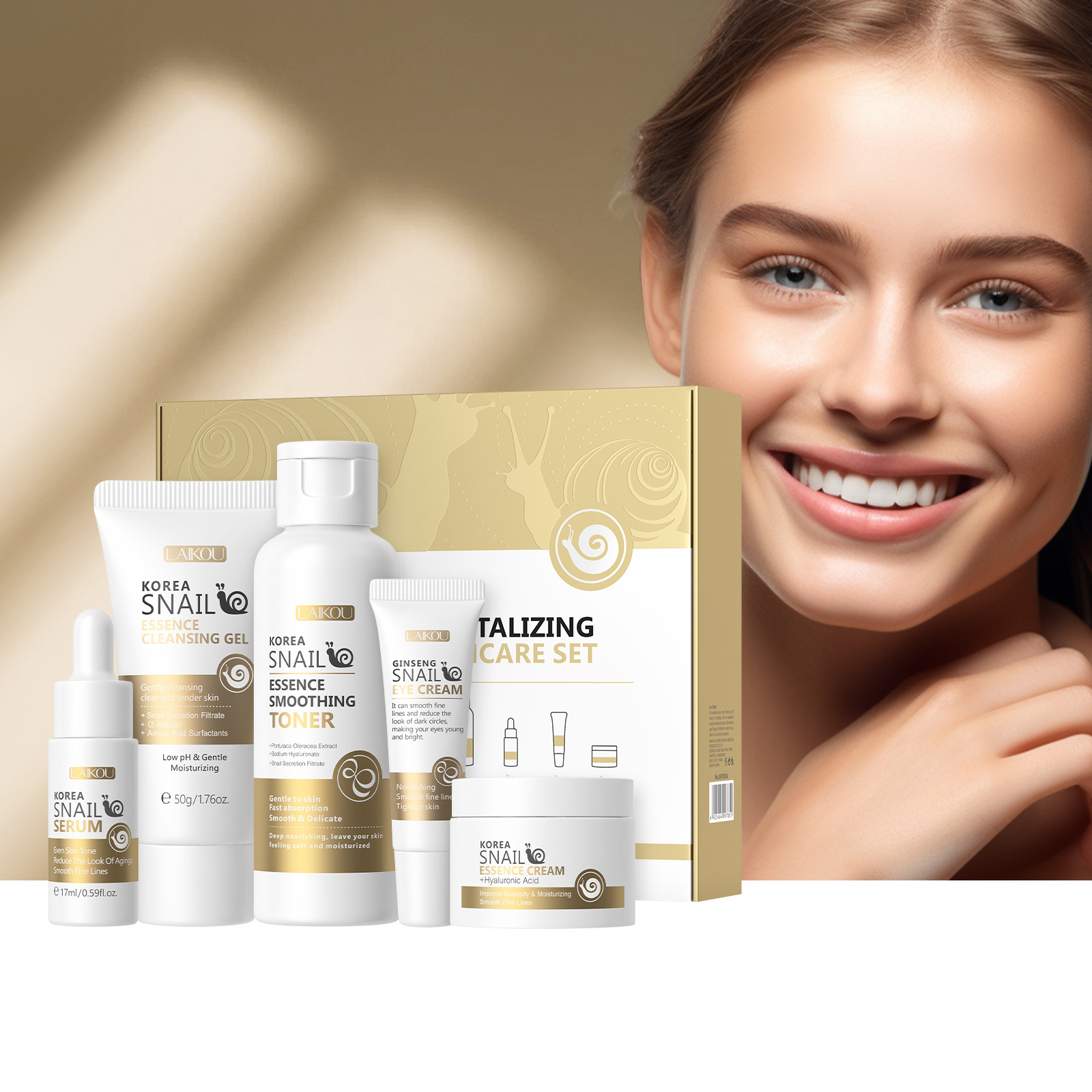 Caffeine Eye Serum - 5pcs Boxed Korea Snail Skin Care