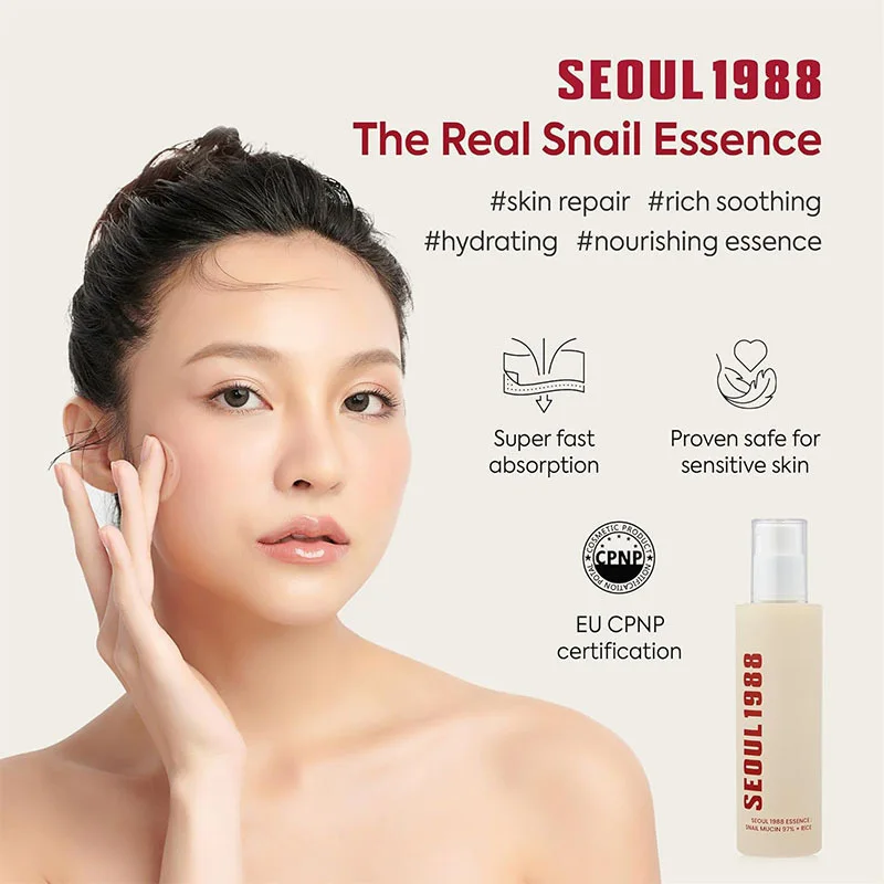 Seoul 1988 Retinal Liposome Fa - огляд і ціна Snail Mucin Essence