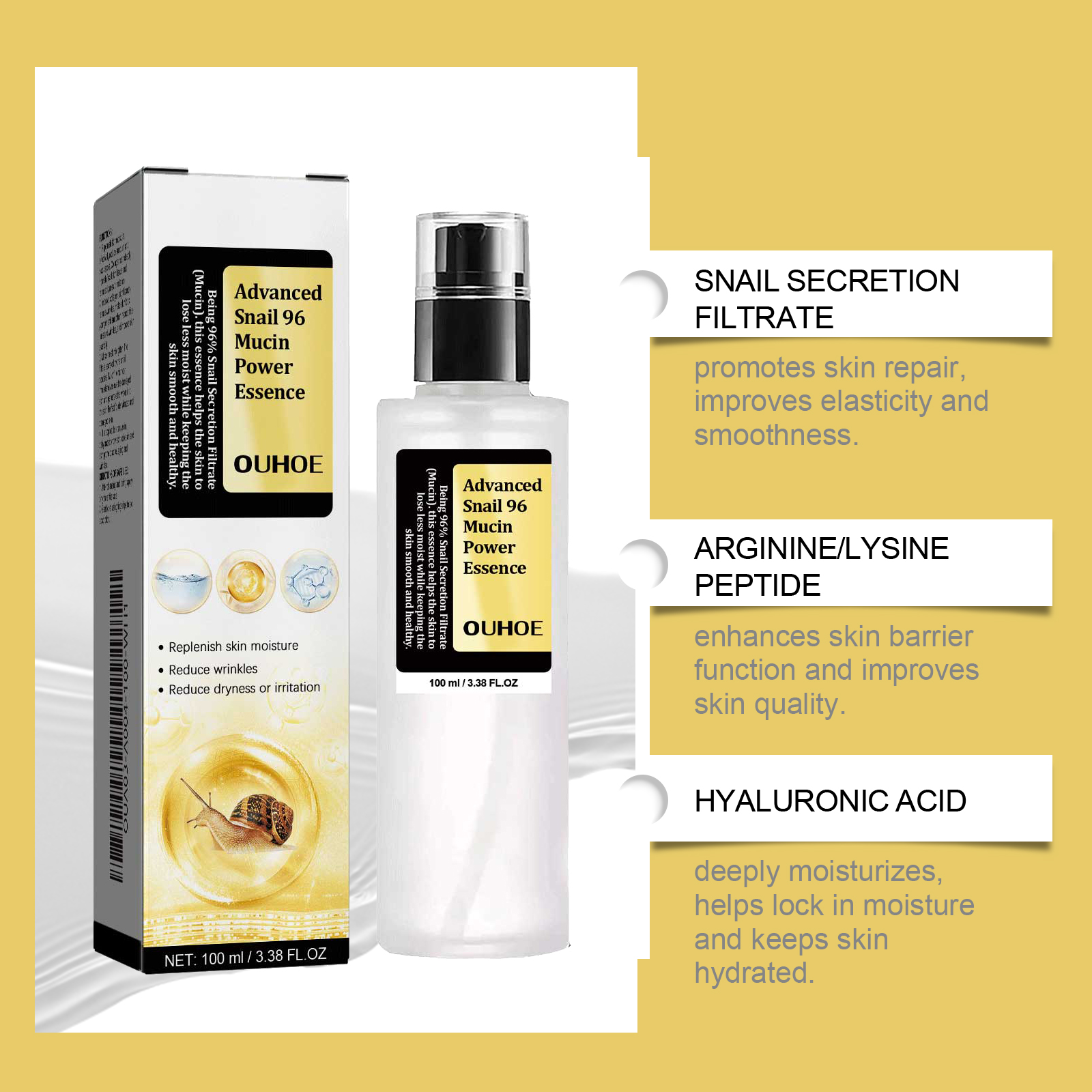 OUHOE Snail 96 Mucin Moisturiz - огляд і ціна Snail Mucin Essence