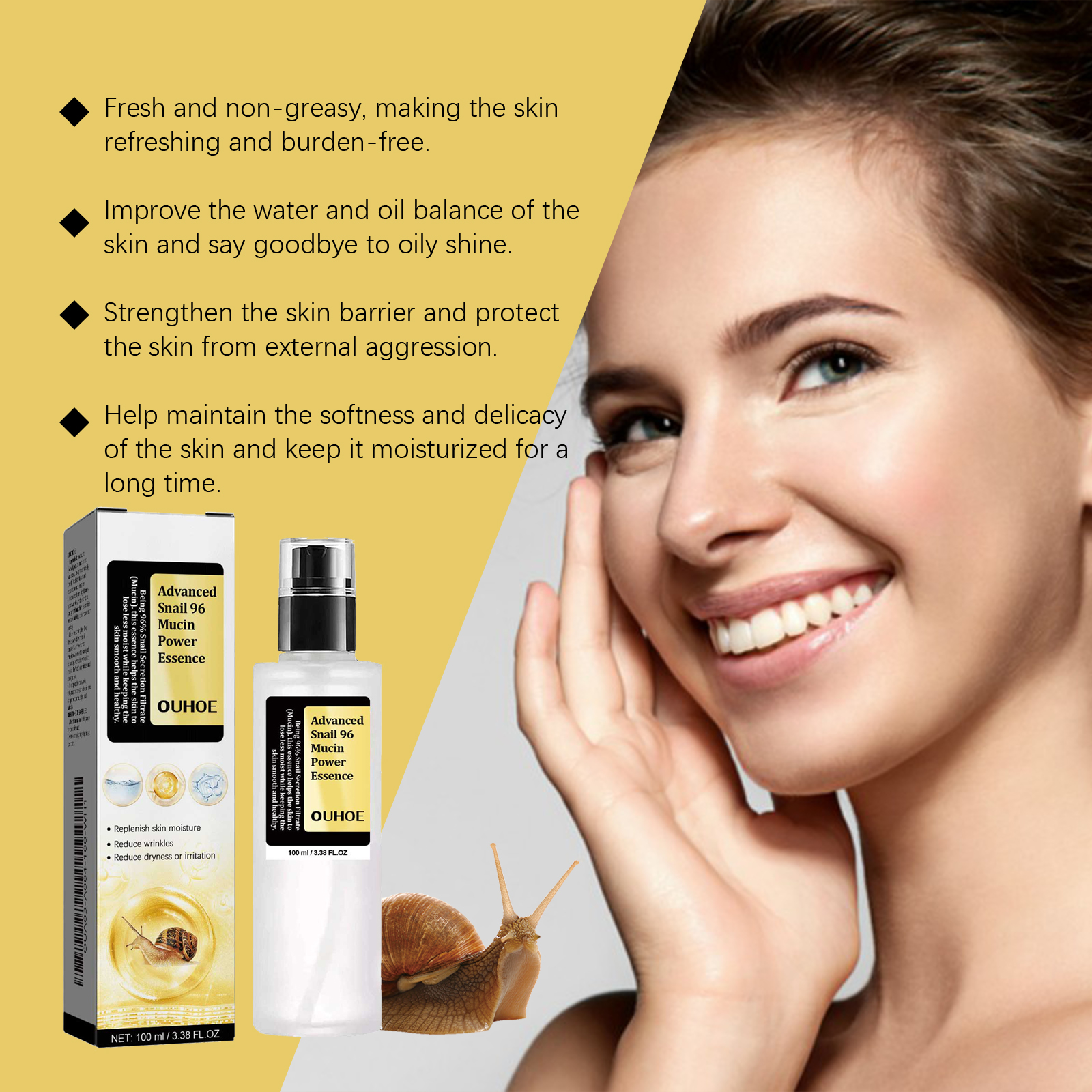 OUHOE Snail 96 Mucin Moisturiz - огляд і ціна Snail Mucin Essence