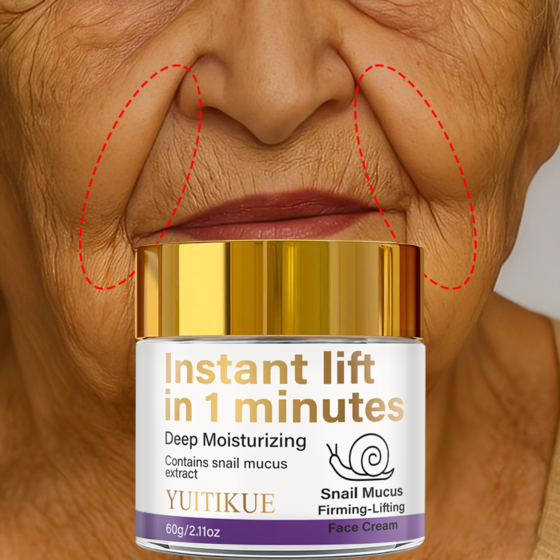 YUITIKUE Instant Lift Face Cre - огляд і ціна Snail Mucin Essence