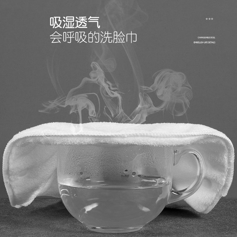 Hot Compress Face Towel Mask F - огляд і ціна Skincare Only You