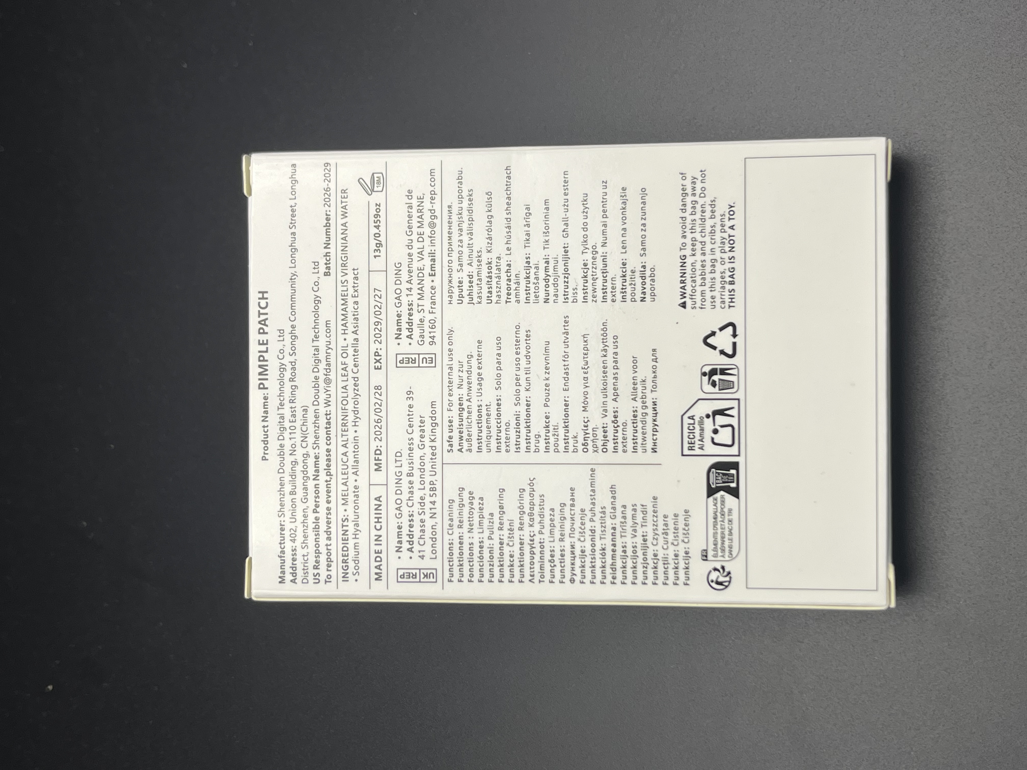 800pcs Salicylic Acid & Hydroc - огляд і ціна Skincare You
