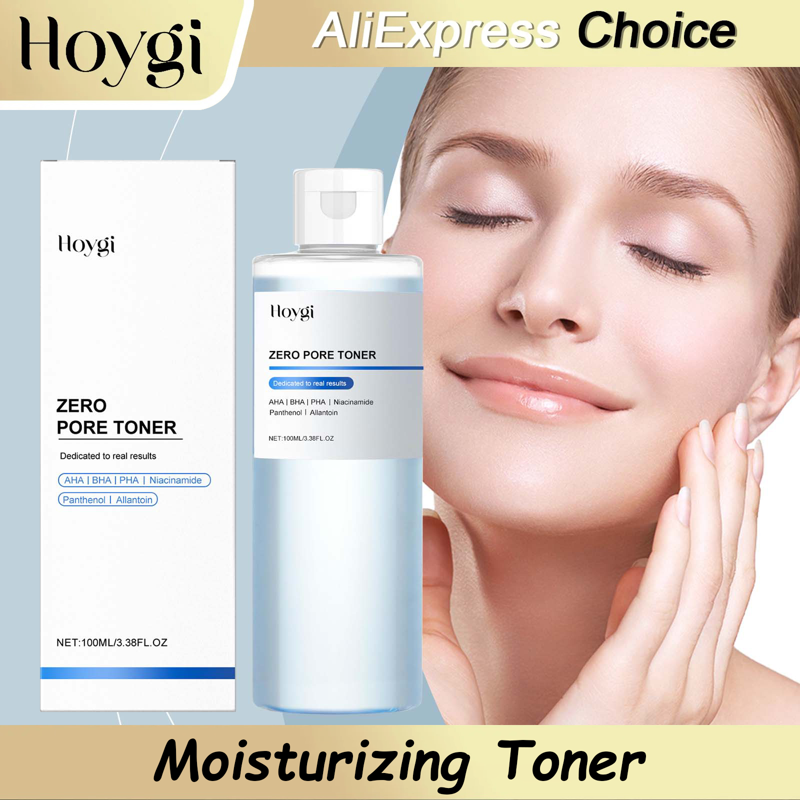 HOYGI Glycolic Acid Toning Sol - огляд і ціна Centella Asiatica Toner