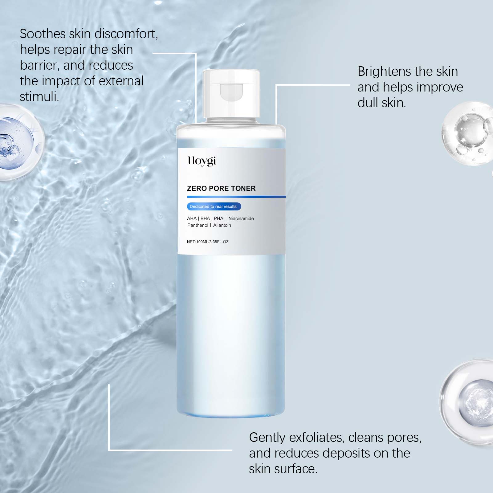 HOYGI Glycolic Acid Toning Sol - огляд і ціна Centella Asiatica Toner