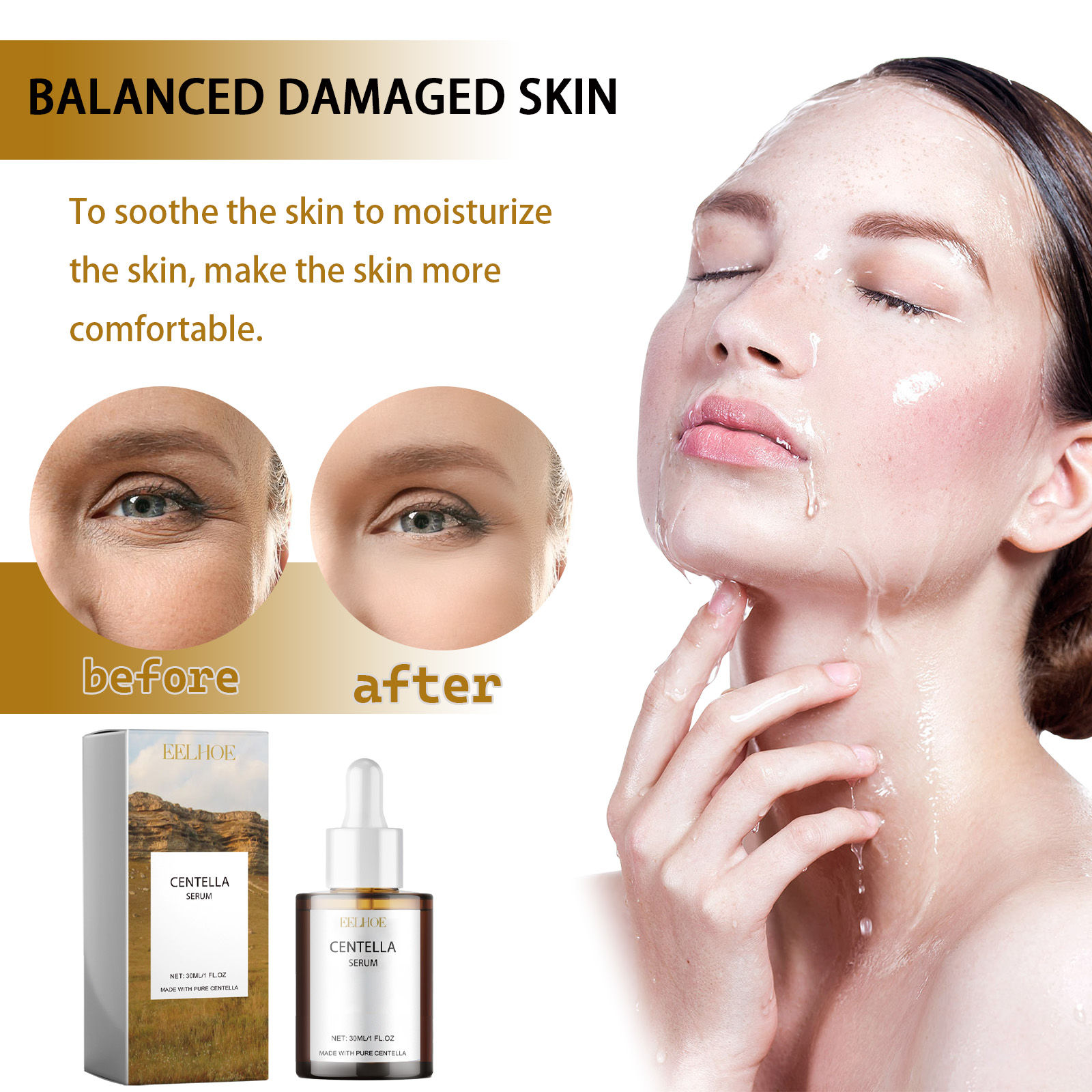 Centella Serum Nourish Improve - огляд і ціна Centella Asiatica Toner