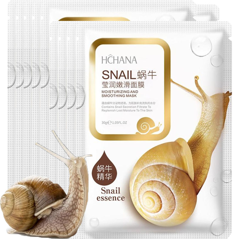 Snail Collagen Face Mask Moist - огляд і ціна Snail Mucin Essence