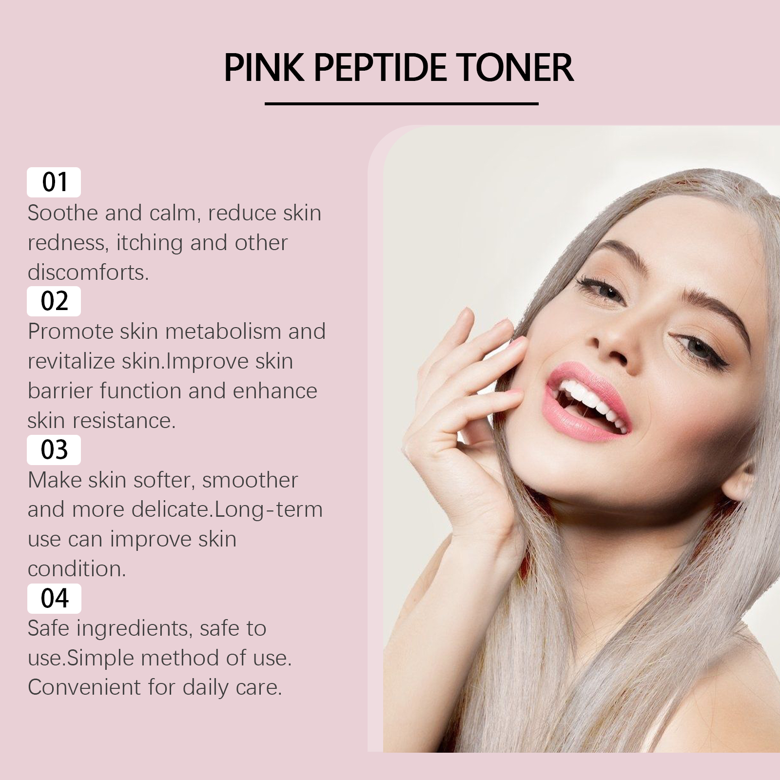 Rose Essence Toner Glowing Ski - огляд і ціна Centella Asiatica Toner