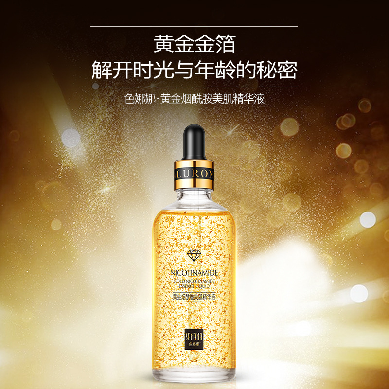 100ml 24k Gold Nicotinamide Fa - огляд і ціна Snail Mucin Essence