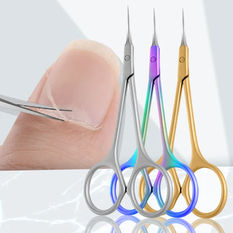 1pc Ultra Fine Curved Cuticle  - огляд і ціна Skincare Only You